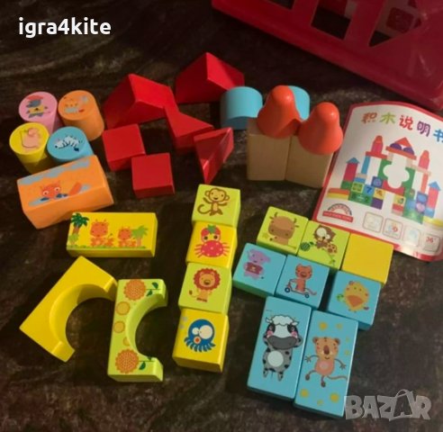  Дървени Цветни Кубчета Конструктор 32 части Строител Сортер, снимка 2 - Образователни игри - 35104245