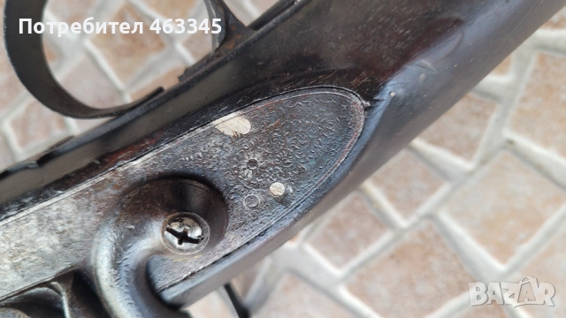 Пушка, кремъклийка, шишане, бойлия, снимка 7 - Ловно оръжие - 53355406