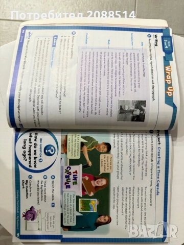 Учебници по Английски 3 и 4, снимка 6 - Учебници, учебни тетрадки - 51851814