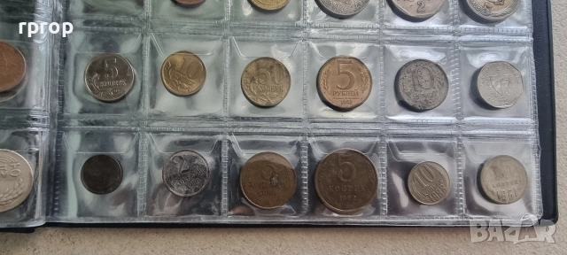 Чисто нов класьор с 100 монети, снимка 13 - Нумизматика и бонистика - 51576511