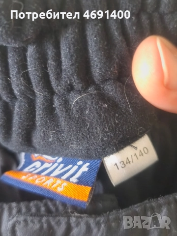 детско зимно долнище , снимка 3 - Зимни спортове - 52988012