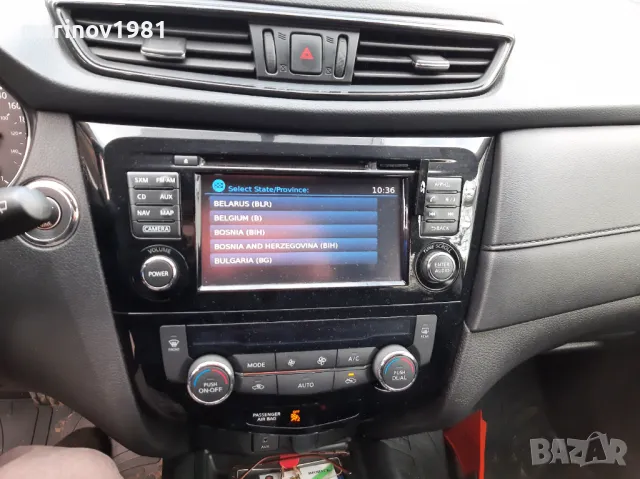 2023 NISSAN SD card Connect 3 v7 СД картa навигация Нисан Qashqai Juke, снимка 7 - Аксесоари и консумативи - 43711088