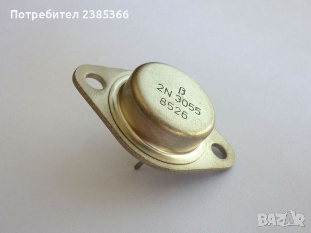 Транзистор 2N3055, снимка 1 - Друга електроника - 42338967