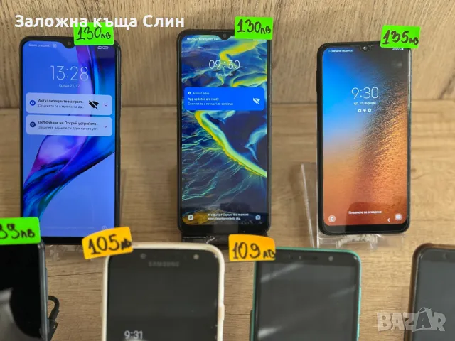 Телефони Samsung/Xiaomi/Huawei/Honor, снимка 4 - Други - 48831231