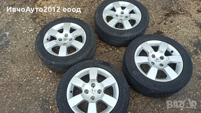 Алуминиеви джанти 16 Оригинални Peugeot 5008 Пежо 5008