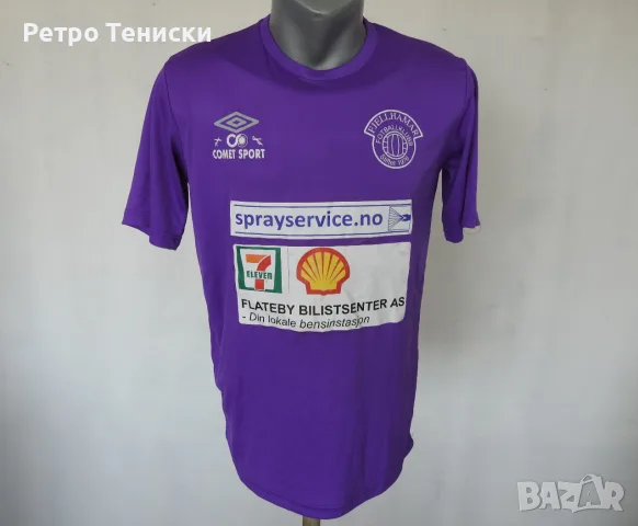 Тениска Fjellhamar — Гостуващ Umbro — Мъже размер M Лилаво