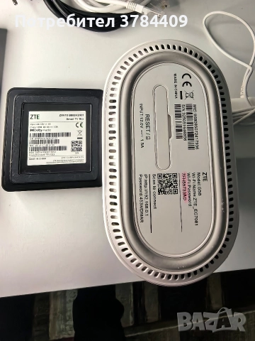 Smart Tv Box +Ruter , снимка 5 - Друга електроника - 52976405