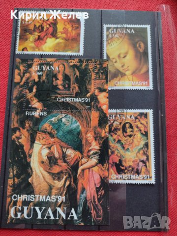 Пощенски марки чиста комплектна серия ИЗКУСТВО МНОГО РЕДКИ ЗА КОЛЕКЦИОНЕРИ - 22425, снимка 7 - Филателия - 36643128