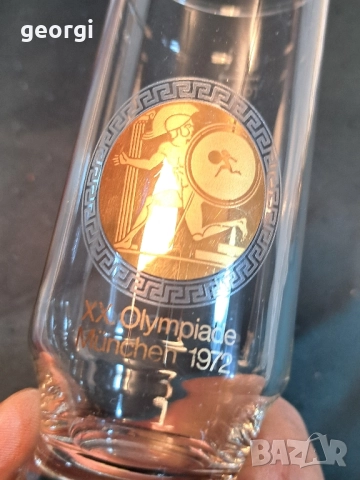 немски колекционерски чаши за бира от Олимпиадата в Мюнхен 1972 28/4, снимка 11 - Чаши - 51945443