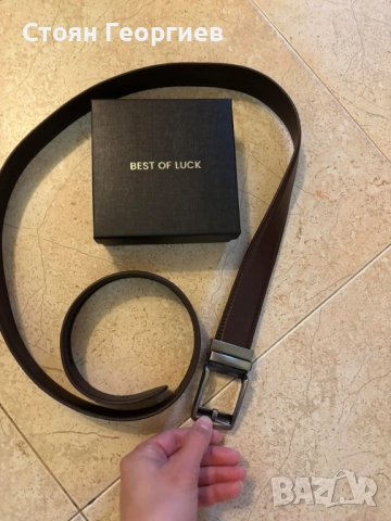 Чисто нов колан BEST OF LUCK 130cm