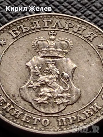 МОНЕТА 10 стотинки 1913г. ЦАРСТВО БЪЛГАРИЯ СТАРА РЯДКА НАД СТОГОДИШНА ЗА КОЛЕКЦИЯ 36213, снимка 7 - Нумизматика и бонистика - 39924935