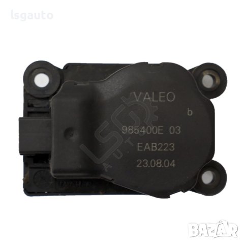 Моторче клапи парно BMW 1 Series (E87) 2004-2011 ID:112167