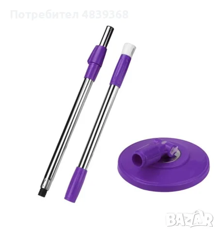 Моп за почистване на под - ламинат - spin mop 360 ПРОМО ЦЕНА, снимка 8 - Мопове, кофи, четки и метли - 56264938