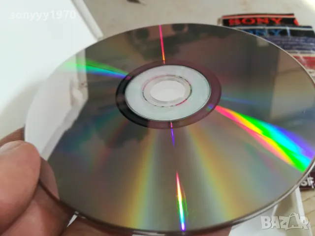 ПЛОДЧЕТАТА ДВД 0303251658, снимка 13 - DVD филми - 49347124