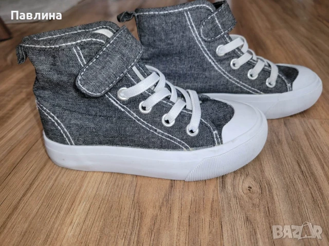 Детски Гуменки за Момче H&M - 24 номер, снимка 4 - Детски гуменки - 50879976