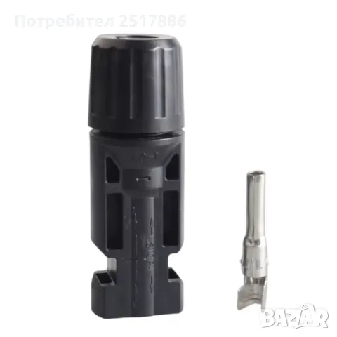 Соларен конектор МЦ 4 мъжко + женско  MC4 mc4 , снимка 6 - Друга електроника - 48047429