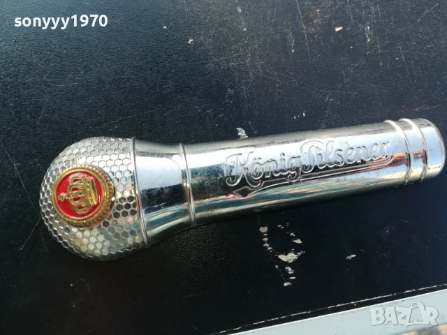 МИКРОФОН-12СМ-МЕТАЛНА ОТВАРАЧКА С МАГНИТ ОТ ГЕРМАНИЯ 0706251836, снимка 3 - Колекции - 50585542