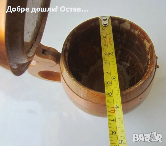 Халби:  стара дървена халба руска с дърворезба, скандинавска, немска - буре, Дисни - рекламна, снимка 13 - Други ценни предмети - 29284724