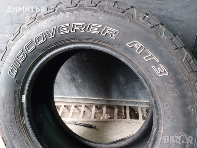 4бр.зимни COOPER 265/60/18 110T DOT 4318, снимка 7 - Гуми и джанти - 39128622