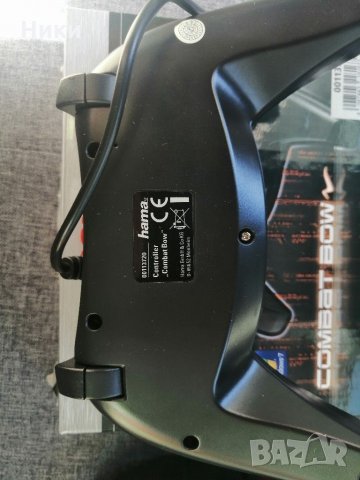 Конзола Hama, снимка 3 - Аксесоари - 30871219