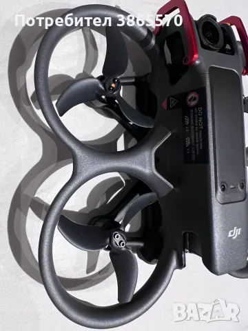 DJI Avata 2 Fly More Combo 3 Batteries, снимка 6 - Дронове и аксесоари - 56459740