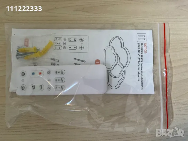 Led тавана лампа , снимка 3 - Лампи за таван - 47734544