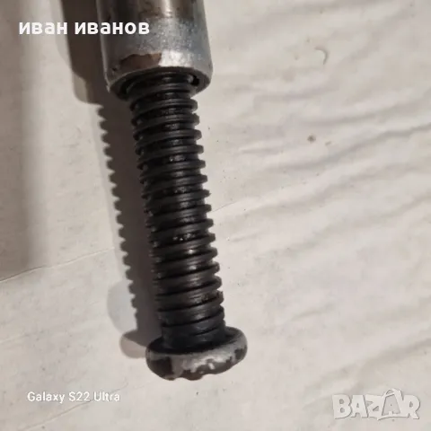 Крик 2 тона , снимка 2 - Други машини и части - 50211058