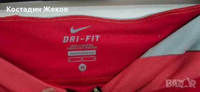 Дамско оригинално клинче. Nike DRI FIT , снимка 3 - Клинове - 55905263