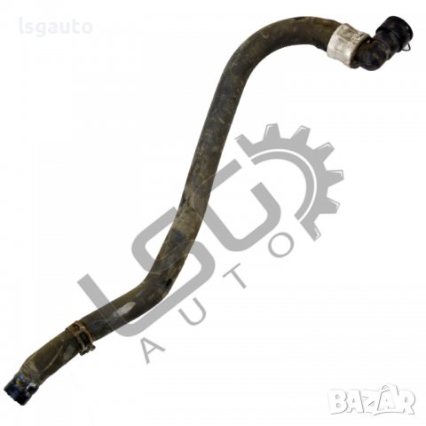 Водно съединение Citroen C3(2002-2009) ID:90560