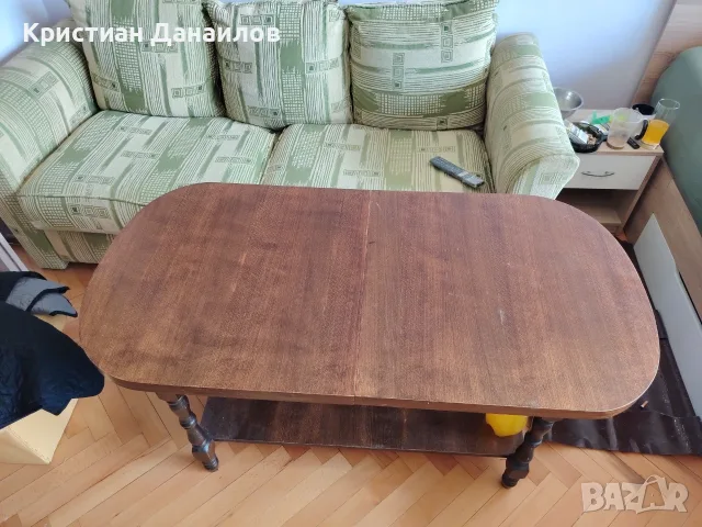 Висока холна маса
