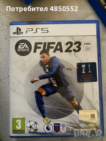 Ps5 games fifa 2021-2025 , снимка 5 - Игри за PlayStation - 56232599