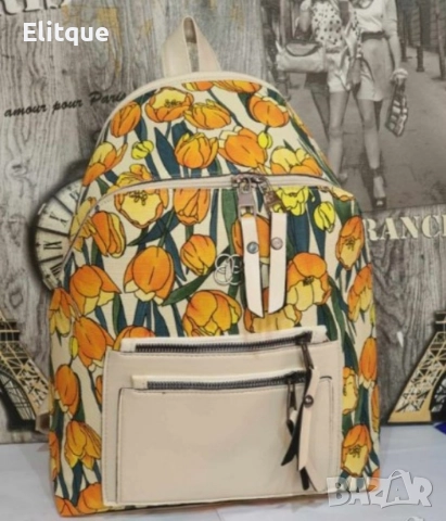 Компактна стилна раничка с мотиви на жълти лалета в модерен дизайн, снимка 2 - Раници - 52895822