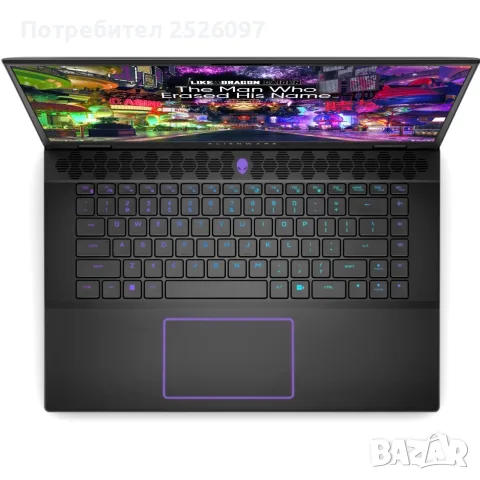 DELL Alienware M16/QHD+ 240Hz/Ultra 9 185H/RTX 4070/2TB/32GB DDR5/RGB, снимка 4 - Лаптопи за игри - 55855907