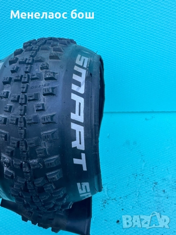 Гуми 29 цола 30 лв бр, снимка 9 - Части за велосипеди - 52271625