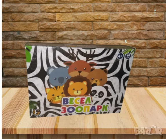 Зоопарк, настолна игра, снимка 1