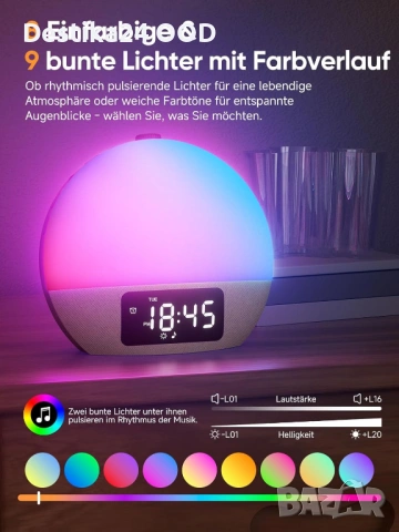 Часовник и Светлинен будилник със симулация на изгрев Bluetooth, снимка 4 - Друга електроника - 53903002