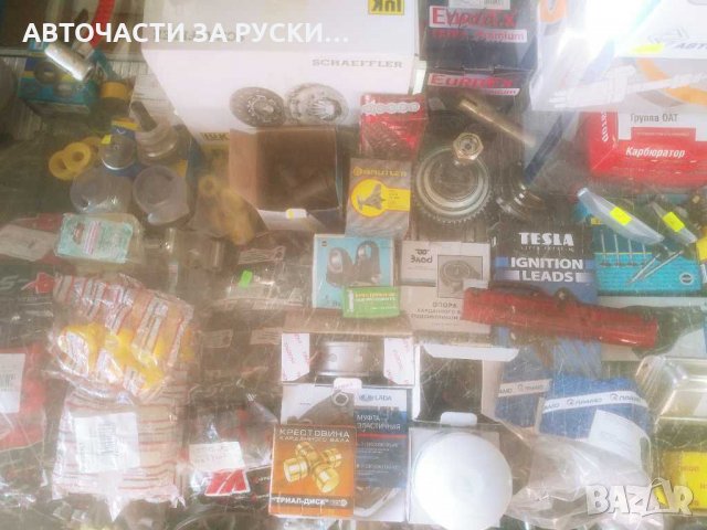 Авточасти Лада Нива руски избрани заводски фирми, снимка 3 - Части - 30988981