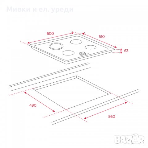 Стъклокерамичен котлон ТЕКА TB 6310, снимка 6 - Котлони - 38683513