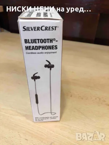 BLUETOOTH мини слушалки SilverCrest, снимка 2 - Bluetooth слушалки - 47747367