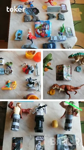 Киндер. Maxi. Kinder