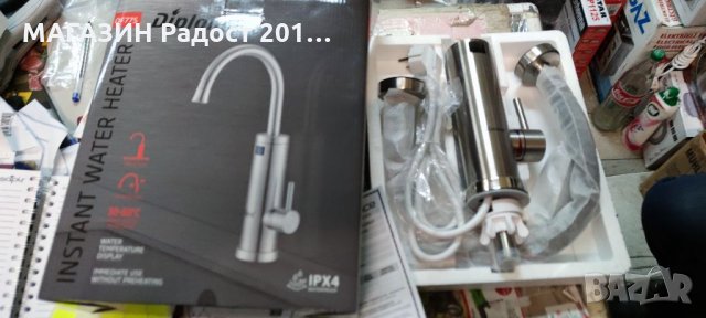  ЧИСТО НОВ С ГАРАНЦИЯ Водонагревател DIPLOMAT QF99S, снимка 4 - Бойлери - 31456177