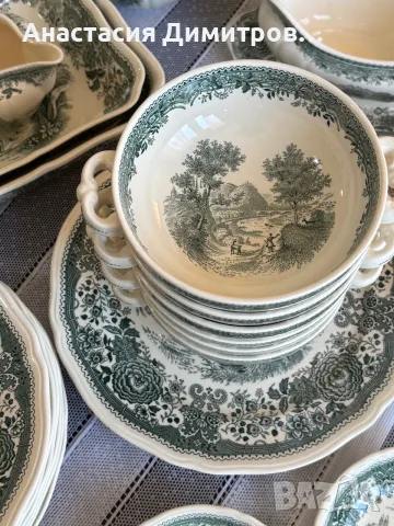 Villeroy&boch Burgenland , снимка 9 - Чинии - 55781650