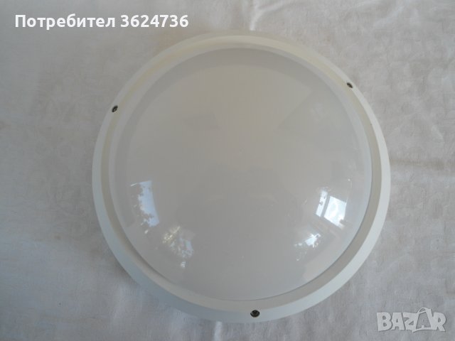 Интериорни лампи , снимка 2 - Лампи за стена - 40178548