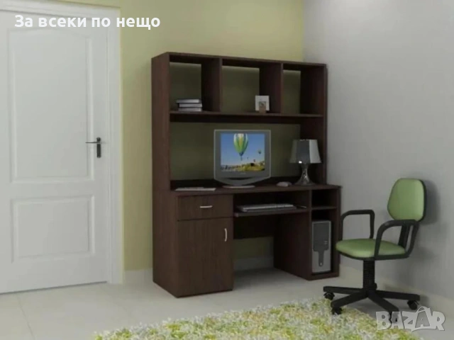 Бюро с надстройка Ками Код P2300