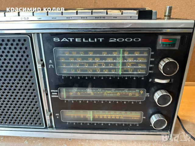 радиоприемник "GRUNDIG SATELLIT 2000", снимка 9 - Радиокасетофони, транзистори - 54274502