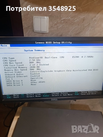 Компютър Lenovo 7360 DDR3, снимка 8 - Работни компютри - 52257356