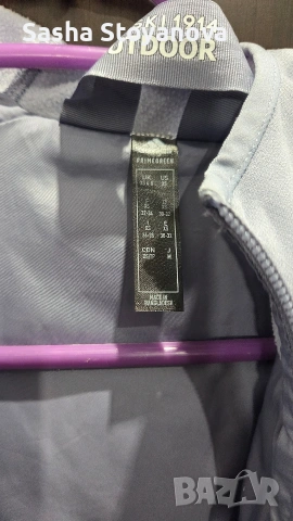 Adidas Terrex Multi Primegreen Hybrid Insulated Women's Jacket. Размер xs,свободна кройка.КАТО НОВО, снимка 7 - Якета - 54316592