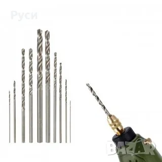 Бургии, фрезенк, стъпкова, борче, снимка 2 - Бормашини - 56083261