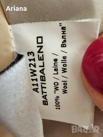 Дамско палто, снимка 3 - Палта, манта - 44279506