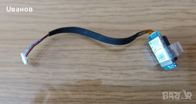 Лаптоп HP Compaq 6715s на части, снимка 12 - Части за лаптопи - 38274624